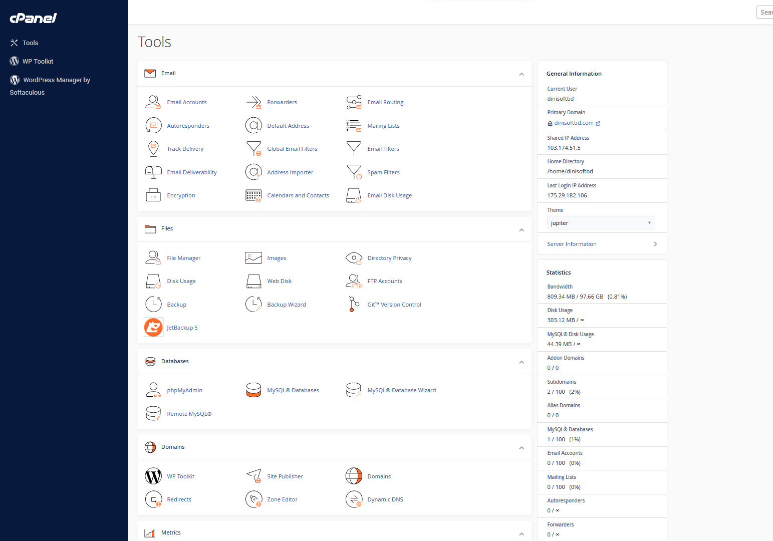 cPanel
